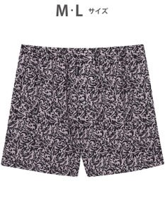 WACOAL MEN トランクス ニット素材 なめらかな肌ざわり 前開き 下着 メンズ GT7111 /ブロス バイ ワコールメン