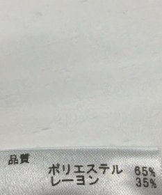 ONWARD Reuse Park 【any FAM】カットソー春夏