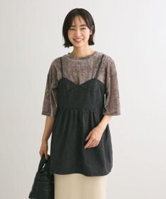 Green Parks シアーベロアプルオーバー