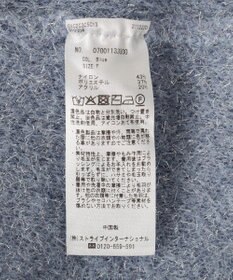 YECCA VECCA ラメフェザー袖フリンジニット