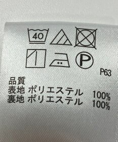 ONWARD Reuse Park 【any FAM】スカート春夏