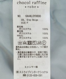 Green Parks ＭＡ－１ベスト