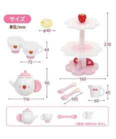 Mother garden マザーガーデン ストロベリー ティーパーティー セット