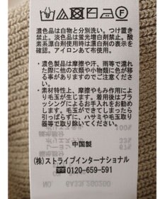 Green Parks とろみ布帛ドッキングニットチュニック