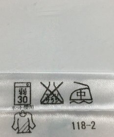 ONWARD Reuse Park 【any SiS】カットソー春夏