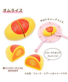 Mother garden マザーガーデン 野いちご みんな大好き食材セット