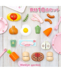 マザーガーデン 野いちご みんな大好き食材セット / Mother garden