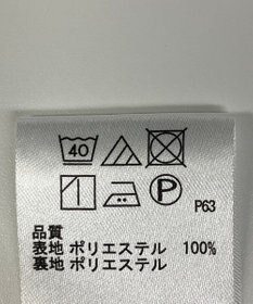 ONWARD Reuse Park 【any SiS】スカート春夏