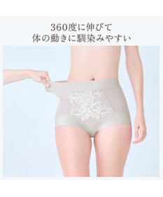 BRADELIS New York 【BRADELIS NewYork peace】綿混フィットレースショーツ25 深め 補正下着 ヒップアップ 美尻