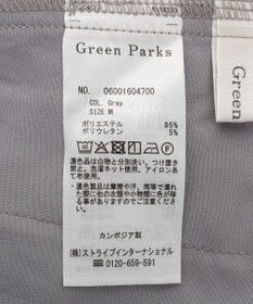 Green Parks きれシルストレートワイドパンツ