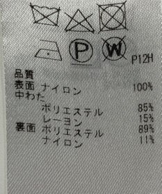 ONWARD Reuse Park 【23区】コート秋冬
