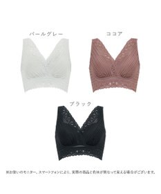 BRADELIS New York 【BRADELIS Me】Sweet Night Bra ノンワイヤー 補正 ナイトブラ 就寝中のバスト崩れを防ぐ ブラジャー ブラデリス