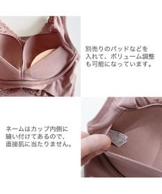 BRADELIS New York 【BRADELIS Me】Sweet Night Bra ノンワイヤー 補正 ナイトブラ 就寝中のバスト崩れを防ぐ ブラジャー ブラデリス