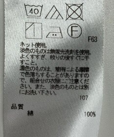 ONWARD Reuse Park 【23区】カットソー秋冬
