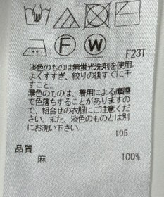 ONWARD Reuse Park 【23区】ニット春夏