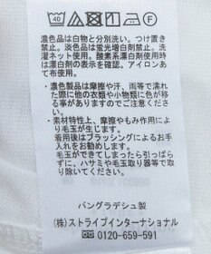 Green Parks ＳＥＴ２点　ニットベスト＋ロンＴＥＥ