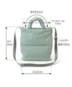 ROOTOTE 1998【軽量：ショルダー】/ LT.サコッシュ.フェザー.カラー-A