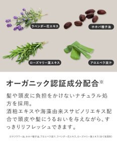 product ザ・プロダクト / クールドライシャンプーoi（オレンジアイスティーの香り）50mL ミニサイズ