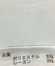 ONWARD Reuse Park 【any SiS】カットソー春夏