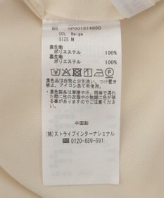 CRAFT STANDARD BOUTIQUE ドレープポケットデザインスカート