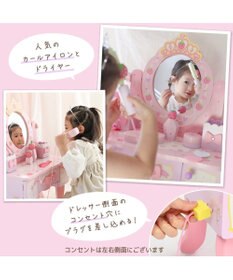 Mother garden 野いちご ティアラ ドレッサー 《ピンク》 小物13点