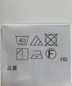 ONWARD Reuse Park 【アップサイクルプロジェクト】ベスト