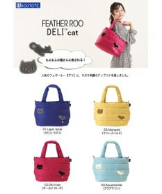 ROOTOTE 9065【ネコアップリケ付き】/ LT.フェザールーデリ.キャット-21