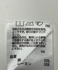 ONWARD Reuse Park 【any FAM】ブラウス秋冬