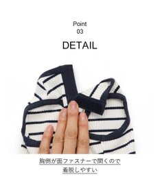 PET PARADISE 犬の服 犬 Lee パンツ つなぎ 【小型犬】 リブ ボーダー