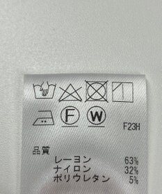 ONWARD Reuse Park 【J.PRESS】スカート春夏
