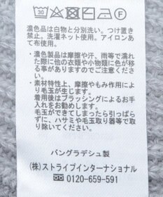 Green Parks ＺＩＰ付き畦ニットチュニック