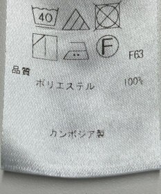 ONWARD Reuse Park 【組曲】パンツ春夏