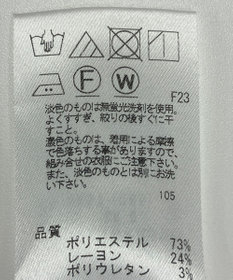 ONWARD Reuse Park 【J.PRESS】スカート秋冬