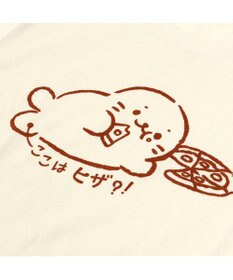Mother garden 【ネット店限定】しろたん Tシャツ 半袖  《ここはヒザ?!柄》 オフホワイト色　S/M/L/XL レディース メンズ ユニセックス 男女兼用  コットン 綿  あざらし アザラシ かわいい キャラクター 半袖Ｔシャツ マザーガーデン  父の日ギフト