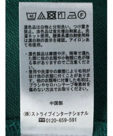 earth music&ecology ミニウラケドルマンＴＥＥ