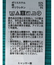 Green Parks 前後２ｗａｙリブ５分袖プルオーバー