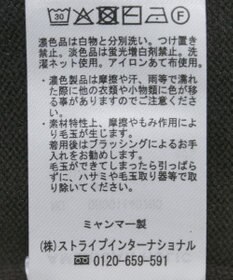 AMERICAN HOLIC バイカラークルーネックニットプルオーバー