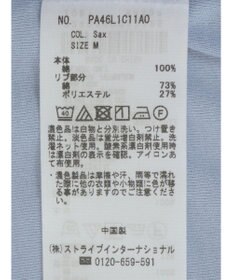 CRAFT STANDARD BOUTIQUE スムースフレンチスリーブプルオーバー