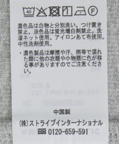 AMERICAN HOLIC ラメテレコタンクトップ