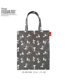 ROOTOTE 8430【スヌーピー】IP.A4アーキャトル.ラミネート.ピーナッツ-0L