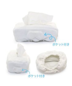 Mother garden しろたん 顔ぼん ティッシュカバー 置き型/吊り下げ 【単品】