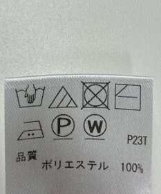 ONWARD Reuse Park 【UNFILO】スカート春夏