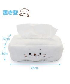 Mother garden しろたん 顔ぼん ティッシュカバー 置き型/吊り下げ 【単品】