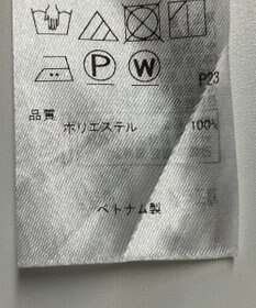 ONWARD Reuse Park 【23区】ワンピース秋冬