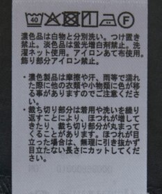 earth music&ecology ギャザーロングワンピース