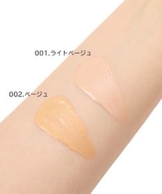 Chacott Cosmetics チャコット シェイピングプライマー【001 ライトベージュ】
