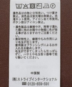 Green Parks フレンチスリーブカーディガン