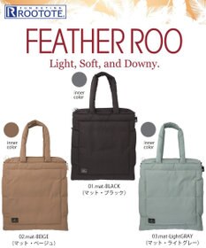 ROOTOTE 1473【温活＆軽量】LT.トール.フェザー.カラー-A