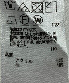 ONWARD Reuse Park 【23区】ニット秋冬
