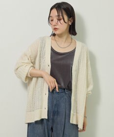 Green Parks シアーニットＶネックカーディガン